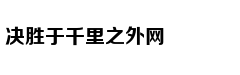 银行卡明明在自己身上 一夜之间